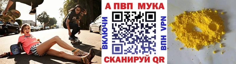 kraken онион  Озёрск  A PVP СК 