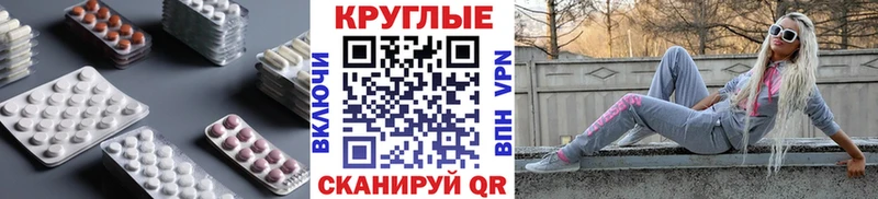 магазин продажи   Озёрск  ЭКСТАЗИ Philipp Plein 