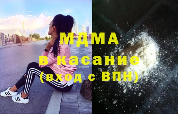 твердый Липки