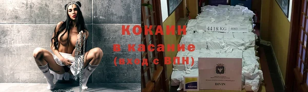 альфа пвп VHQ Лиски