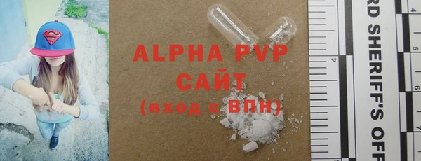 мдпв Майский