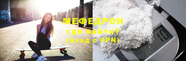 гашиш Вязники