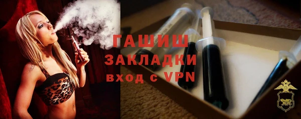 СК Вязьма