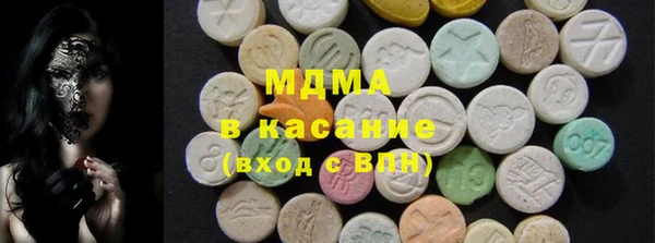 гашиш Вязники