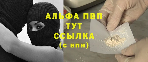 мдпв Майский