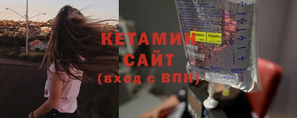 гашиш Вязники