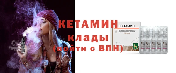марки nbome Медвежьегорск