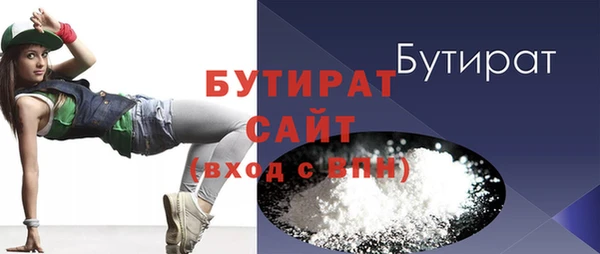 СК Вязьма