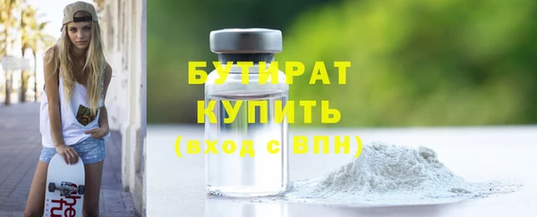 СК Вязьма
