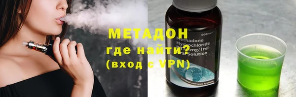мдпв Майский