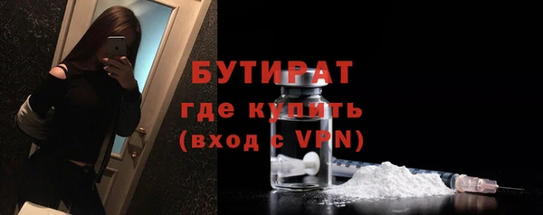 мдма Медногорск