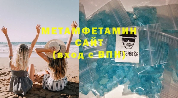 марки nbome Медвежьегорск