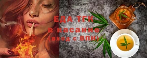 марки nbome Медвежьегорск