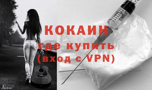 мдпв Майский