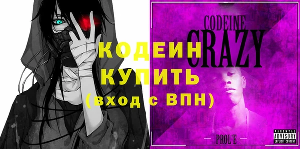 твердый Липки