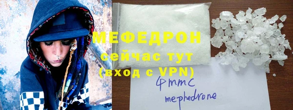 гашиш Вязники