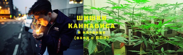 марки nbome Медвежьегорск