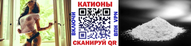 МЯУ-МЯУ mephedrone  цена   Озёрск 