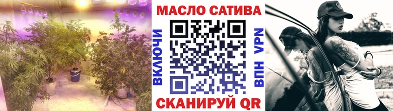мега ссылка  Озёрск  ТГК вейп 